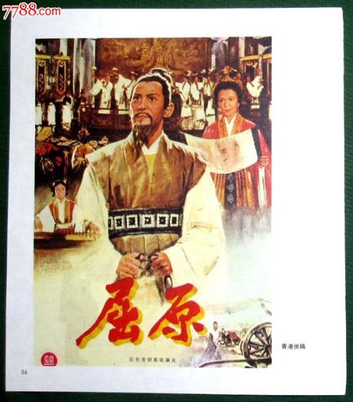 怎么做假缅因大学文凭